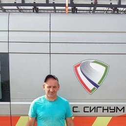 ������, 42 ����, ������