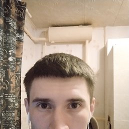, 25, -