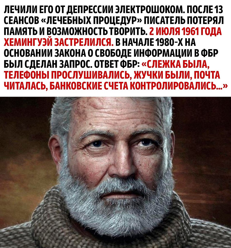    ,   - 3