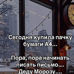 ������, �����, 65 ���