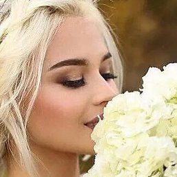 �������, ������������