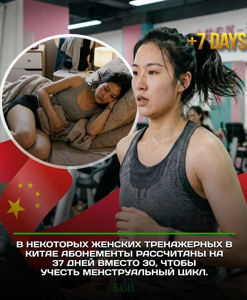 ��������� ������� ������-����� � ����� ������ ���������� ���������� ������������������ 37 ����, ...