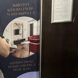 Shox, ������, 25 ���