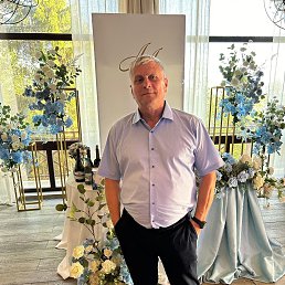 ����, 61 ���, �������