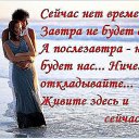 ���� ����, �������� - ��������� 9 ���� 2026 � ������ ������ ��������