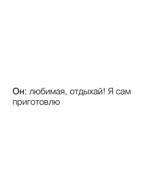 �������. - 3 ���� 2026 � 00:17