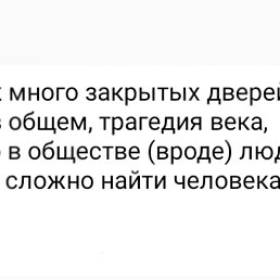 ���� ������, �������, 46 ��� - ��������� 15 ������� 2025