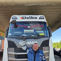 ����, 38 ���, �����������