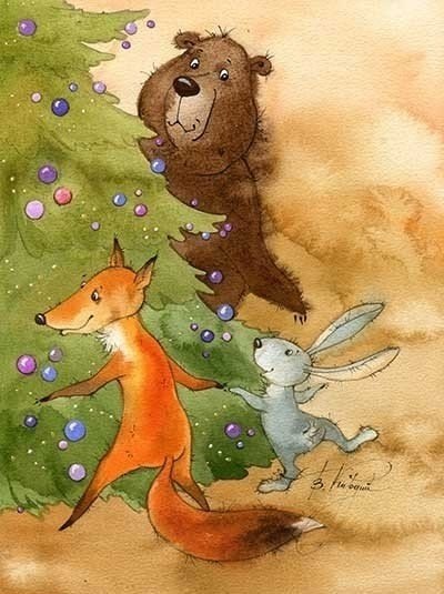 ���� ����� ����������� ������� � ���������� � ����. ������� - �� �������� ���� � ������� ��� ���� ... - 5