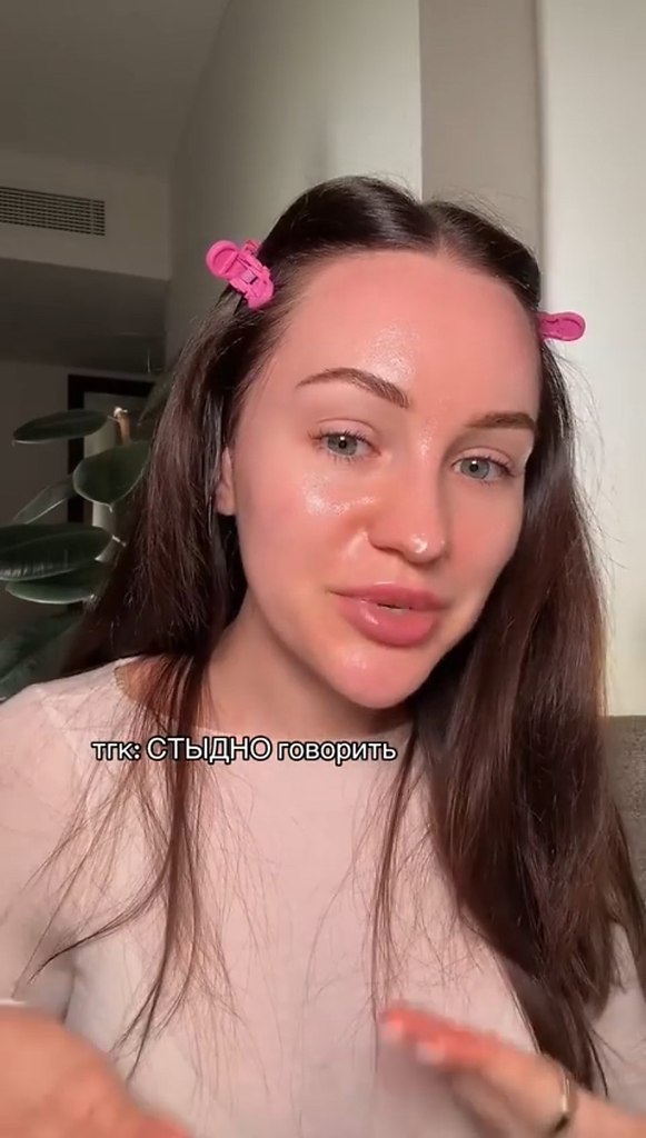        ?) - 2