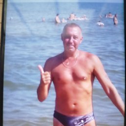 ����, 52 ����, �������