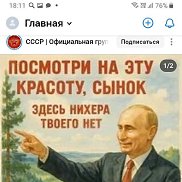 ������, 52 ����, ������-��-����