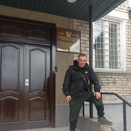 �����, ����, 45 ���