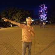 ������, 37 ���, �������