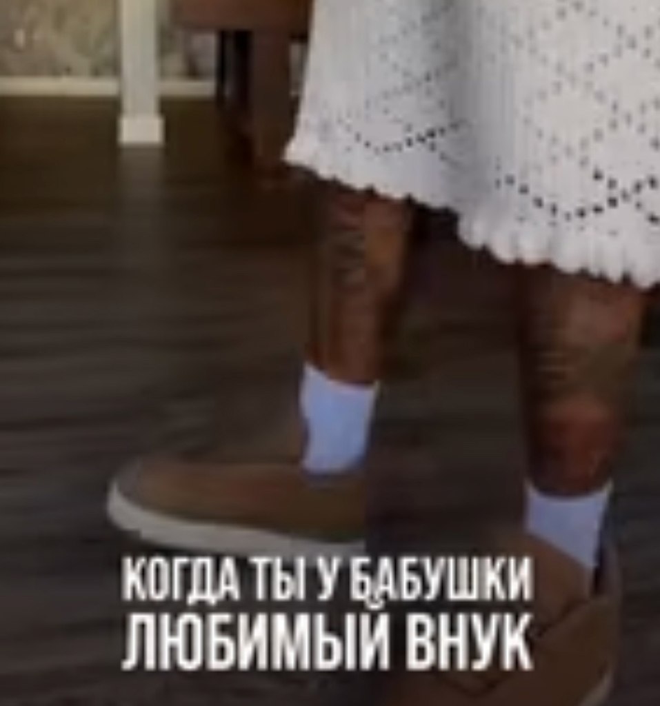    ,   - 2