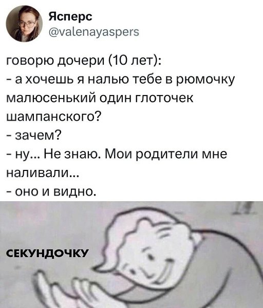 ���� � ���� !
