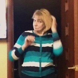 �����, �����-���������, 61 ���