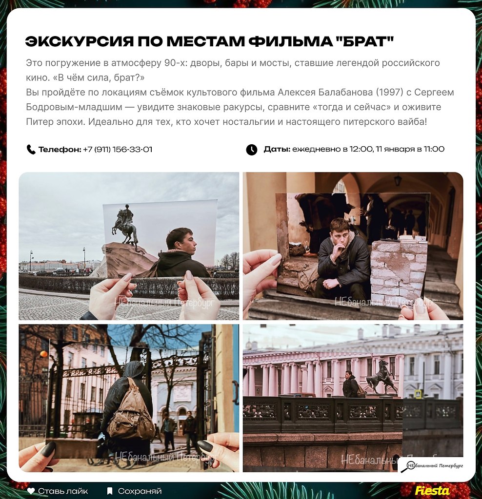 ���������� �������� ���������: ����������� ���������.����������, ����� �������� ����� ��������� � � ... - 7