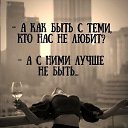 ���� Kat�in, ������ - ��������� 3 ���� 2026