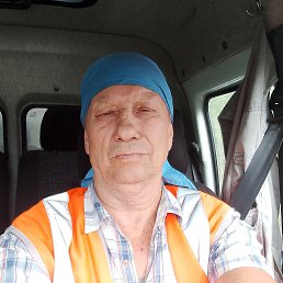 �������, 65 ���, �����������