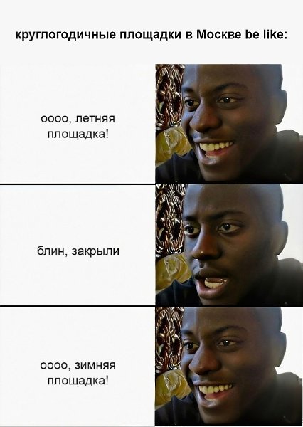 ������ ���������� �� ������, ���� ���� ��� �����, �� ���������.� ������� �������� ��� 23 ... - 2