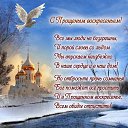 ���� ����, ����� - ��������� 2 ����� 2025 � ������ ������ ��������