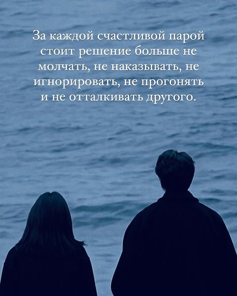  ,    - 5
