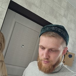 ���� ����, �����-���������, 28 ��� - ��������� 25 ������ 2024