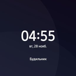 ���� �����, �����, 38 ��� - ��������� 29 ������ 2023