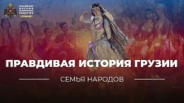 ����� �������: ��������� ������� ������