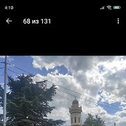 �������, 45 ���, ������