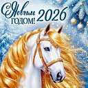 ���� ���������, ������ ��������, 61 ��� - ��������� 1 ������ 2026 � ������ ������ ��������