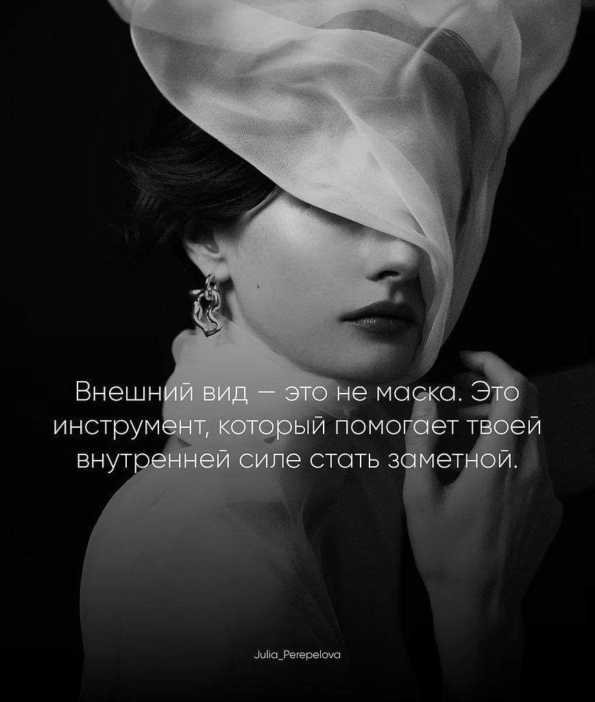 Каждая женщина затронула нотки души - 6