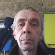 �������, 45 ���, ������