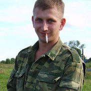 ����, 41 ���, ������