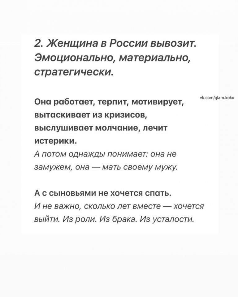 ��� ���� - 3