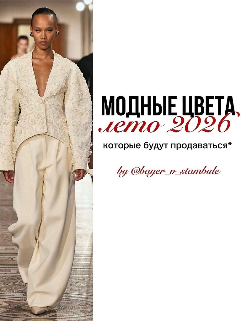 ������ ����� ���� 2026