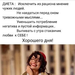 �����, �������, 44 ����