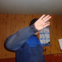 ����, ���������, 37 ���