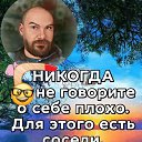 ���� ������, �����, 54 ���� - ��������� 7 ������� 2024
