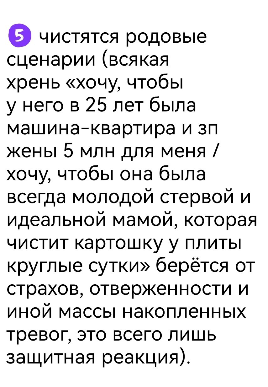  - 10  2025  22:03 - 3