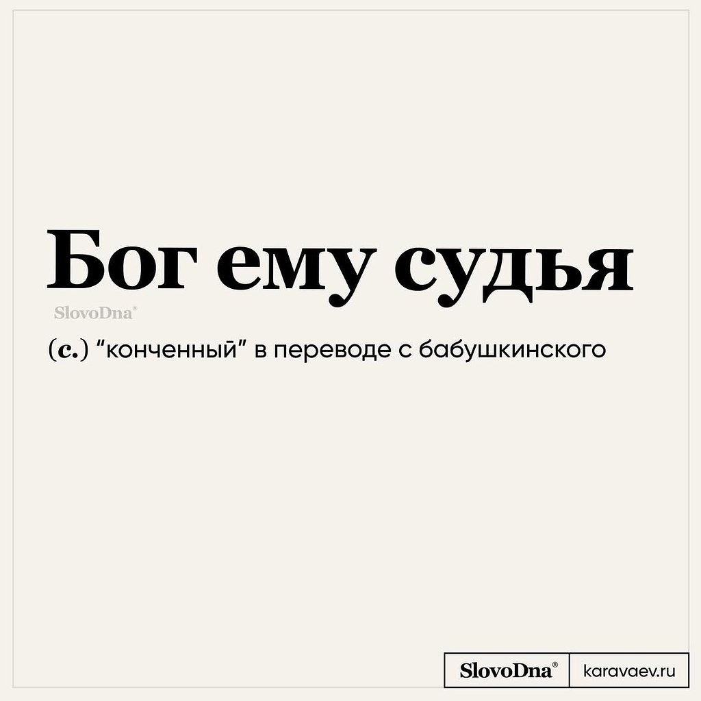 ���������� � �������������. ���� ��� ��������? - 3