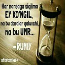 ���� ������, ������-��-����, 33 ���� - ��������� 20 ������ 2023 � ������ ���� ����������