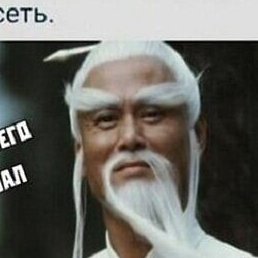 ��������, ����-���, 55 ���