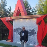 �����, 45 ���, ������