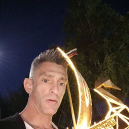 ���� ������, �����, 48 ��� - ��������� 2 ������� 2024