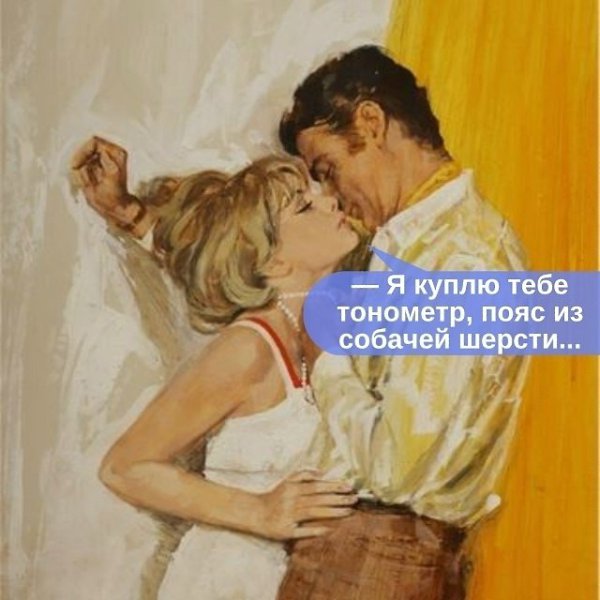 ������. - 3 ������� 2025 � 13:32 - 2