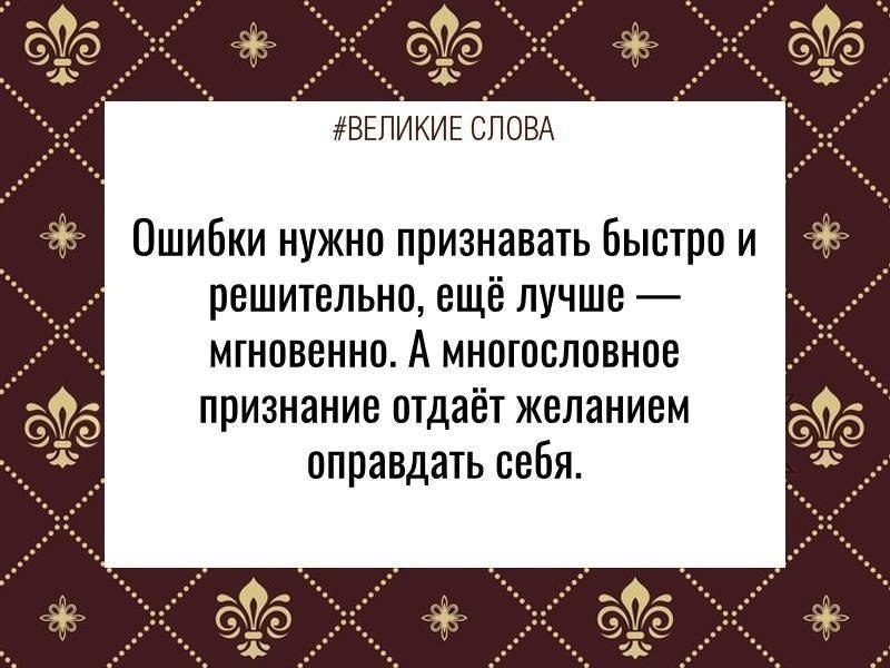 ������� ����� | ������, ����� � �������� - 24 ������ 2025 � 17:37