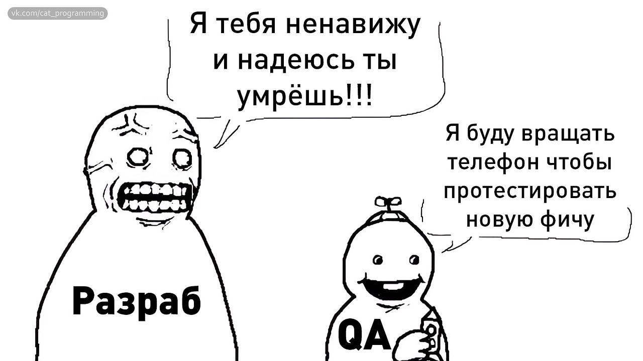 /zev/null - 1 июня 2025 в 16:13