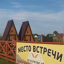 ���� �������, �����-���������, 61 ��� - ��������� 15 ����� 2026